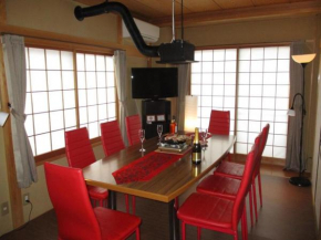Tsukitei 1 - Vacation STAY 10598